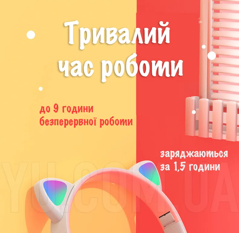 Бездротові навушники з RGB вушками та мікрофоном VZ23 / P47 (Чорний) Бездротові навушники з RGB вушками та мікрофоном VZ23 / P47 (Чорний)